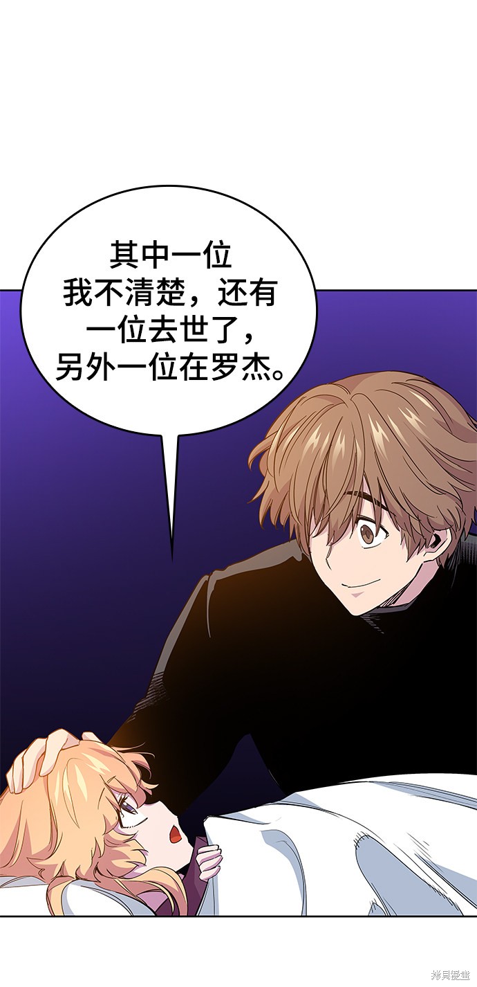 第28话82