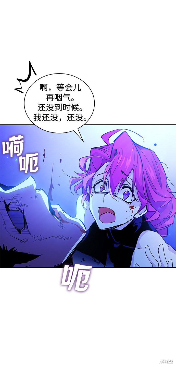 第28话91