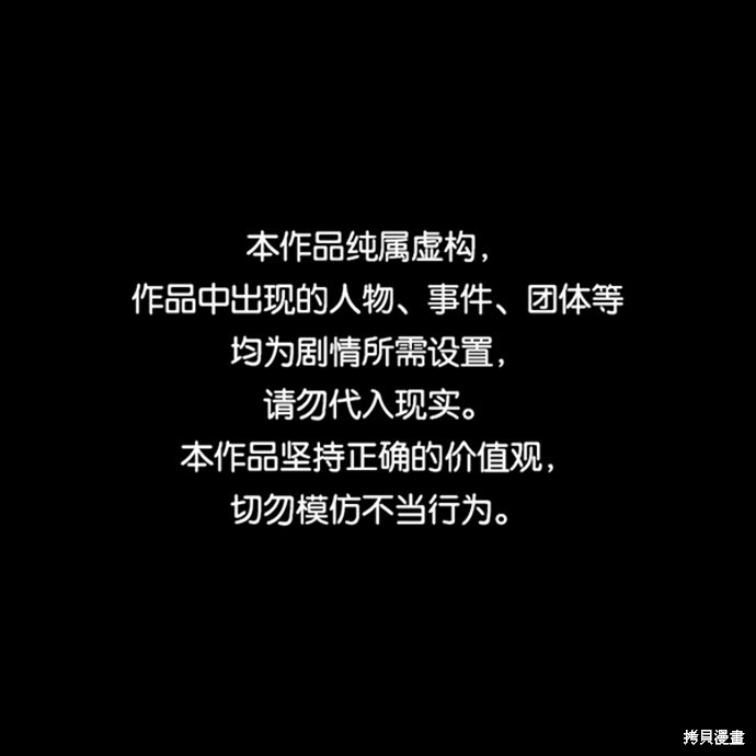 第30话0