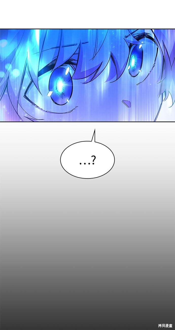 第30话10