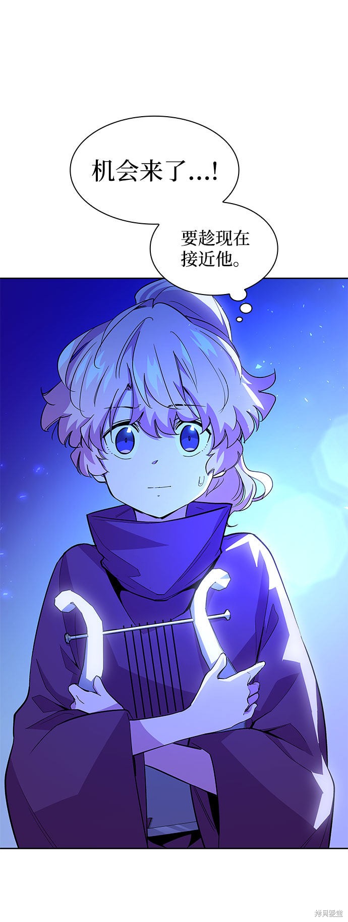 第30话13