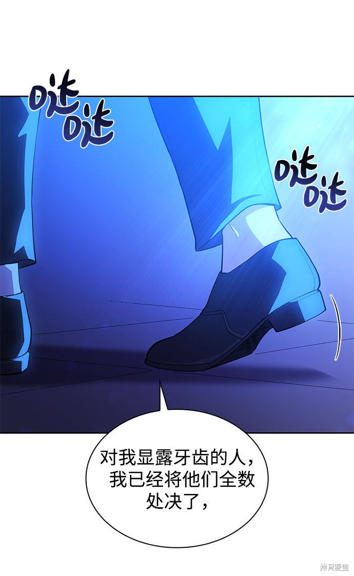 第30话19