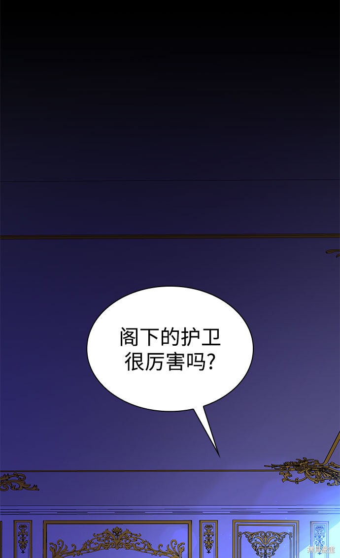 第30话2