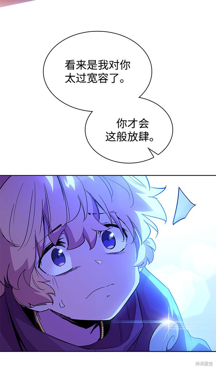 第30话21
