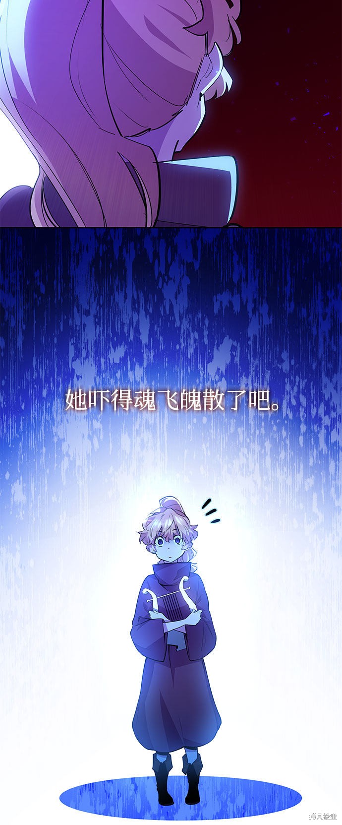 第30话23