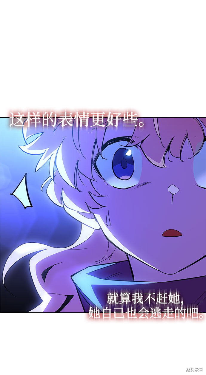 第30话24