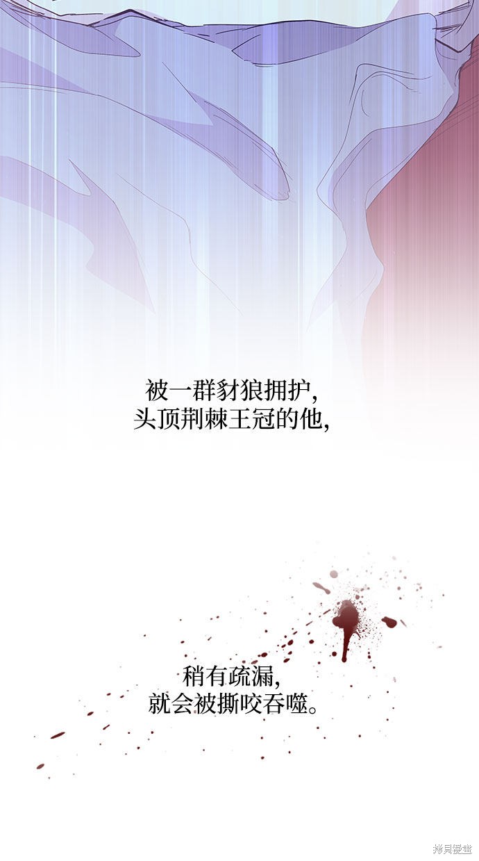 第30话27