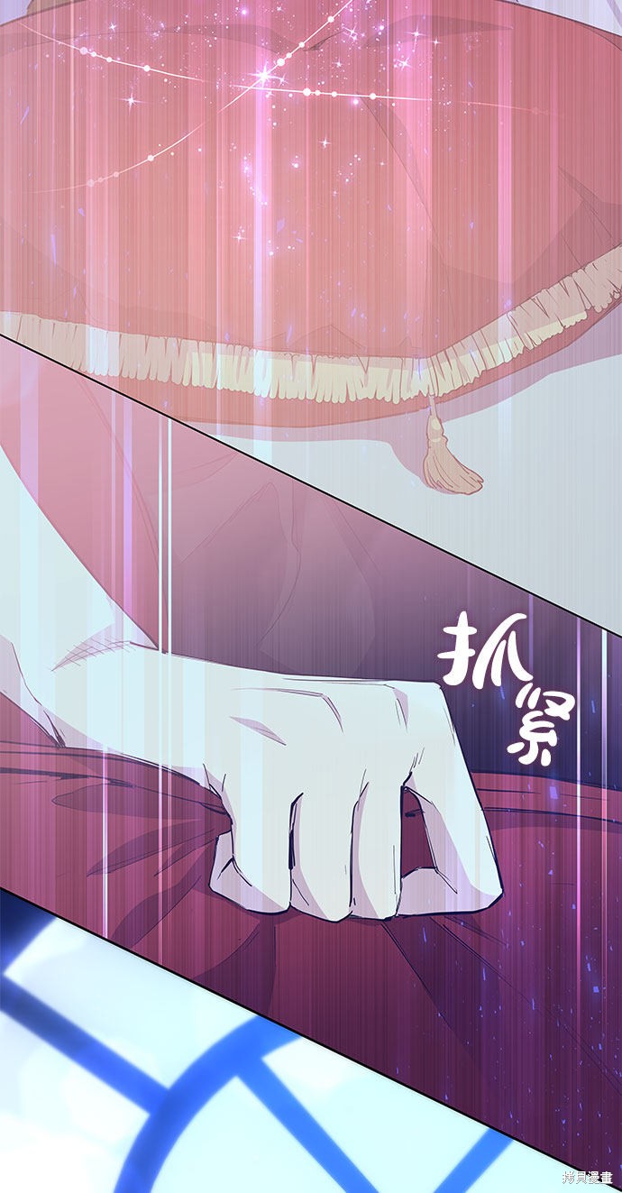 第30话31