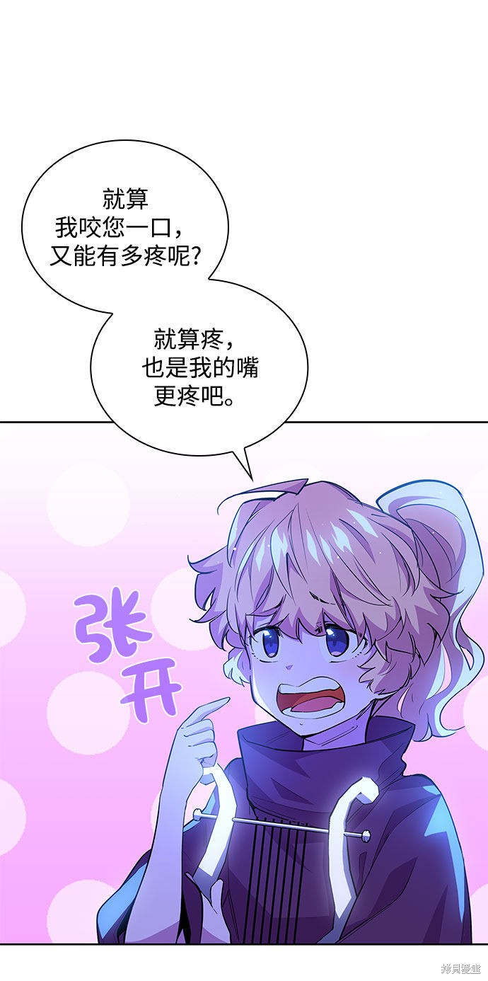 第30话35