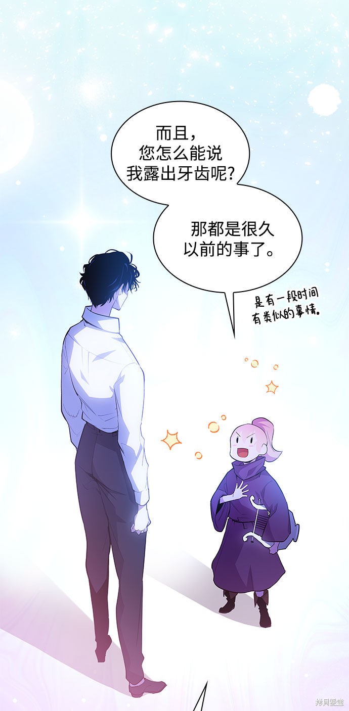 第30话37
