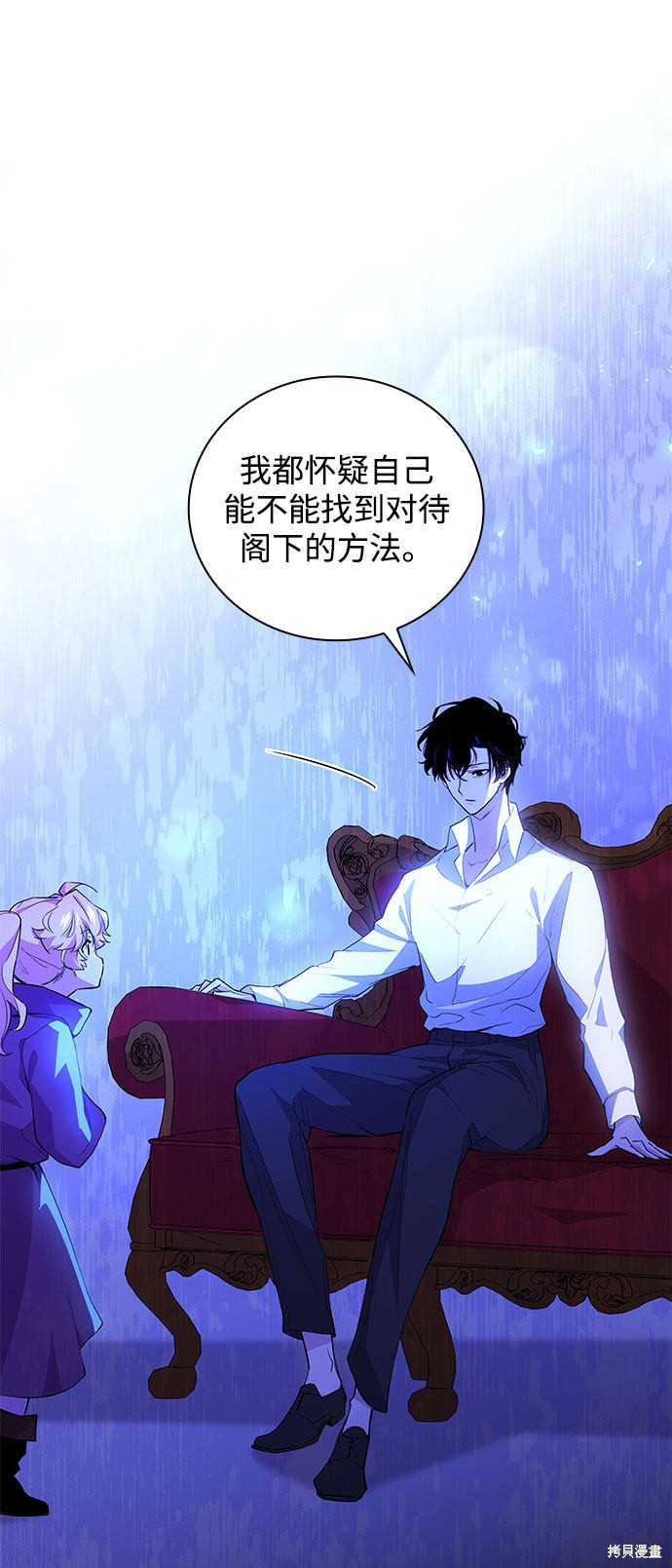 第30话41