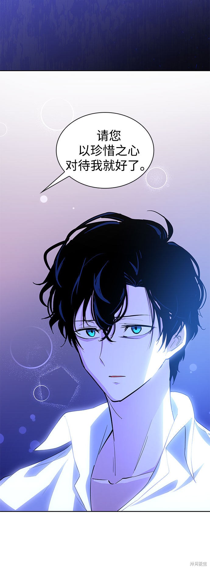 第30话42
