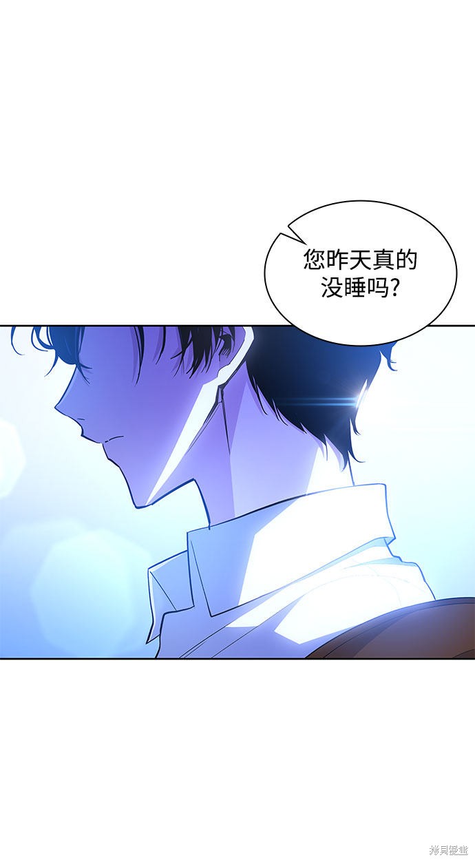 第30话44