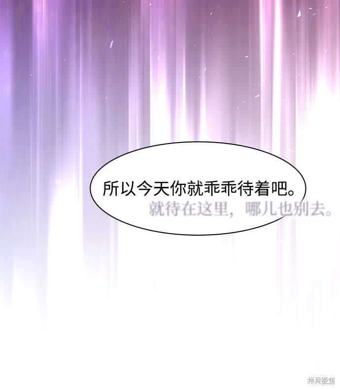 第30话46