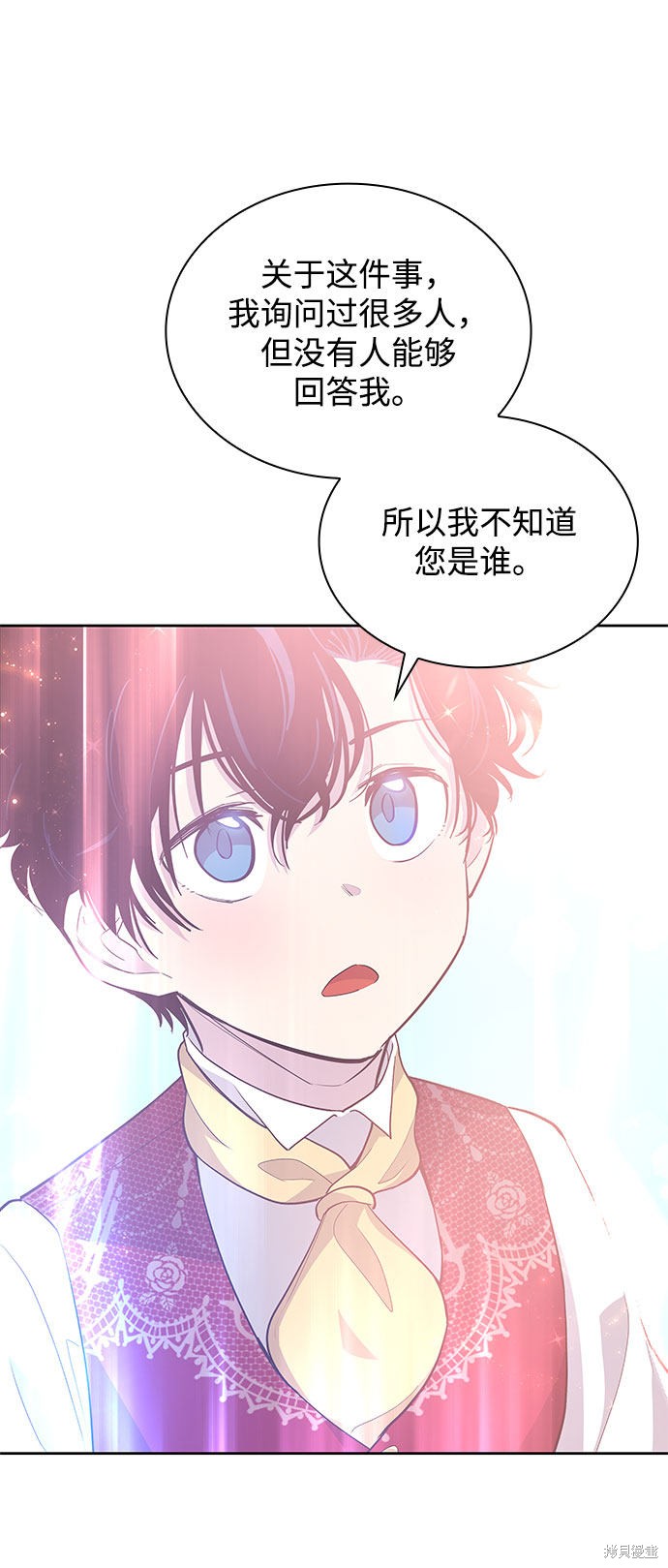 第30话61