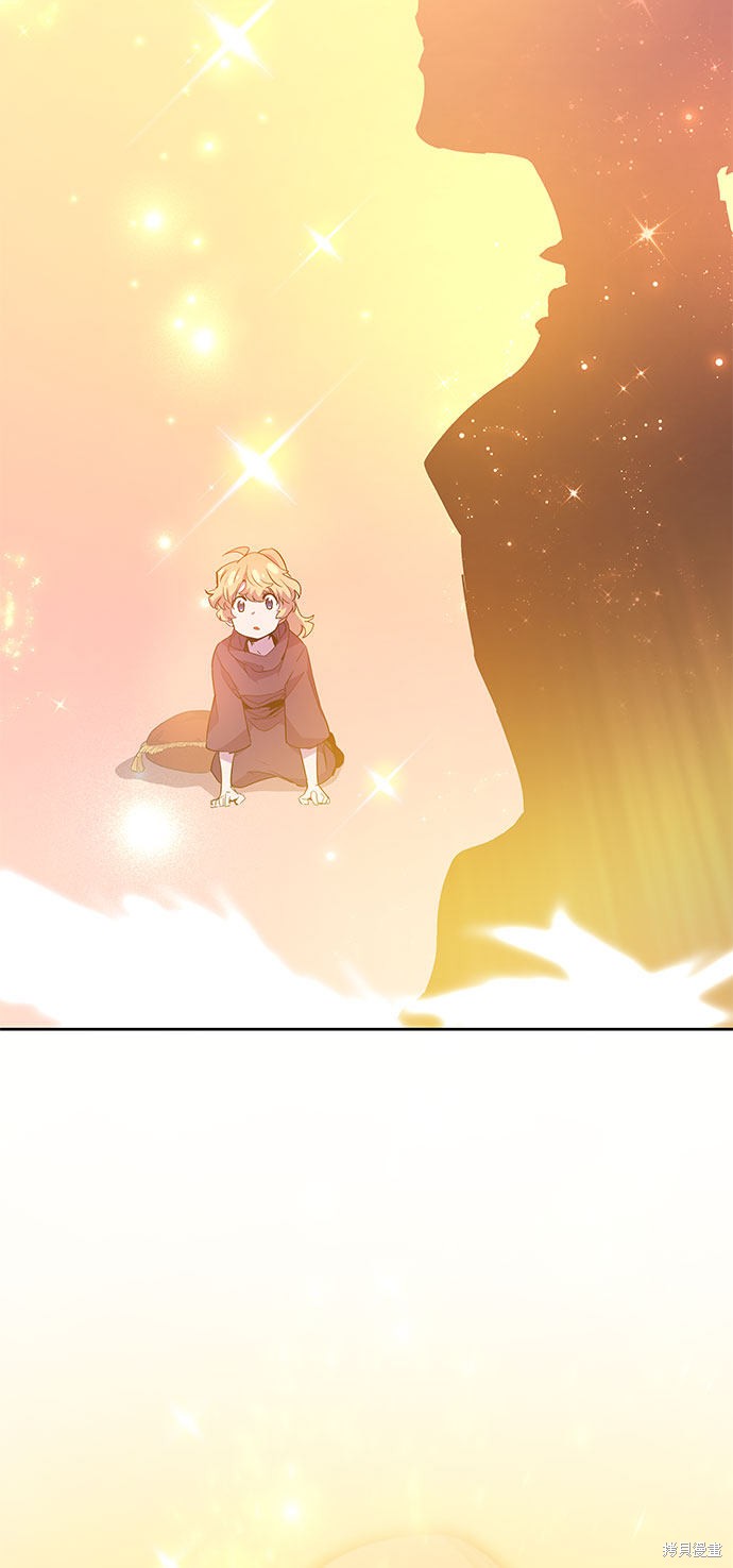 第30话75