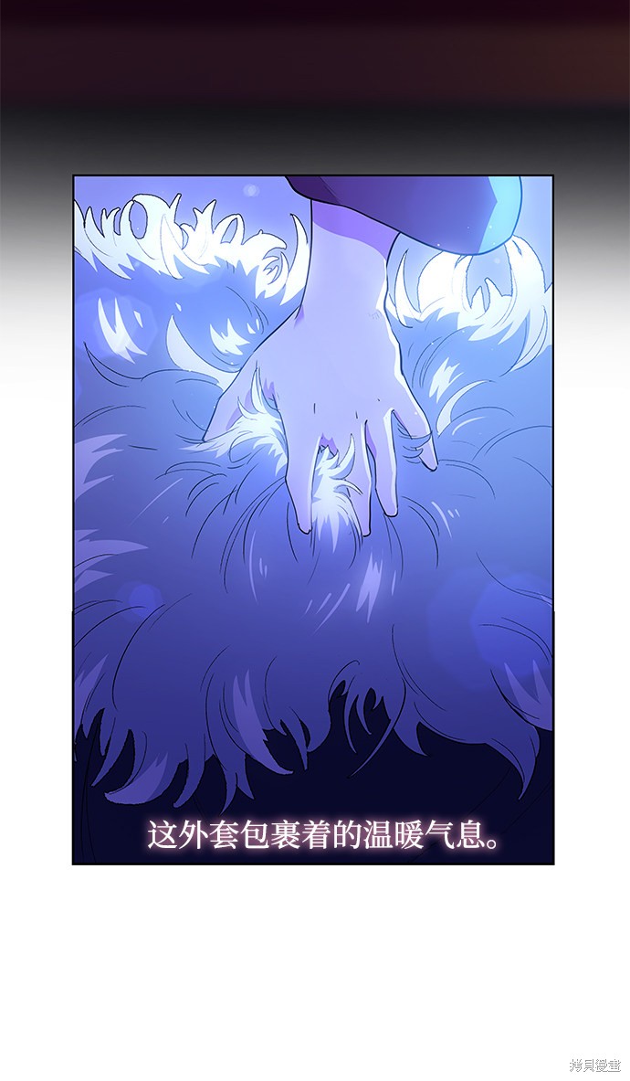 第31话11