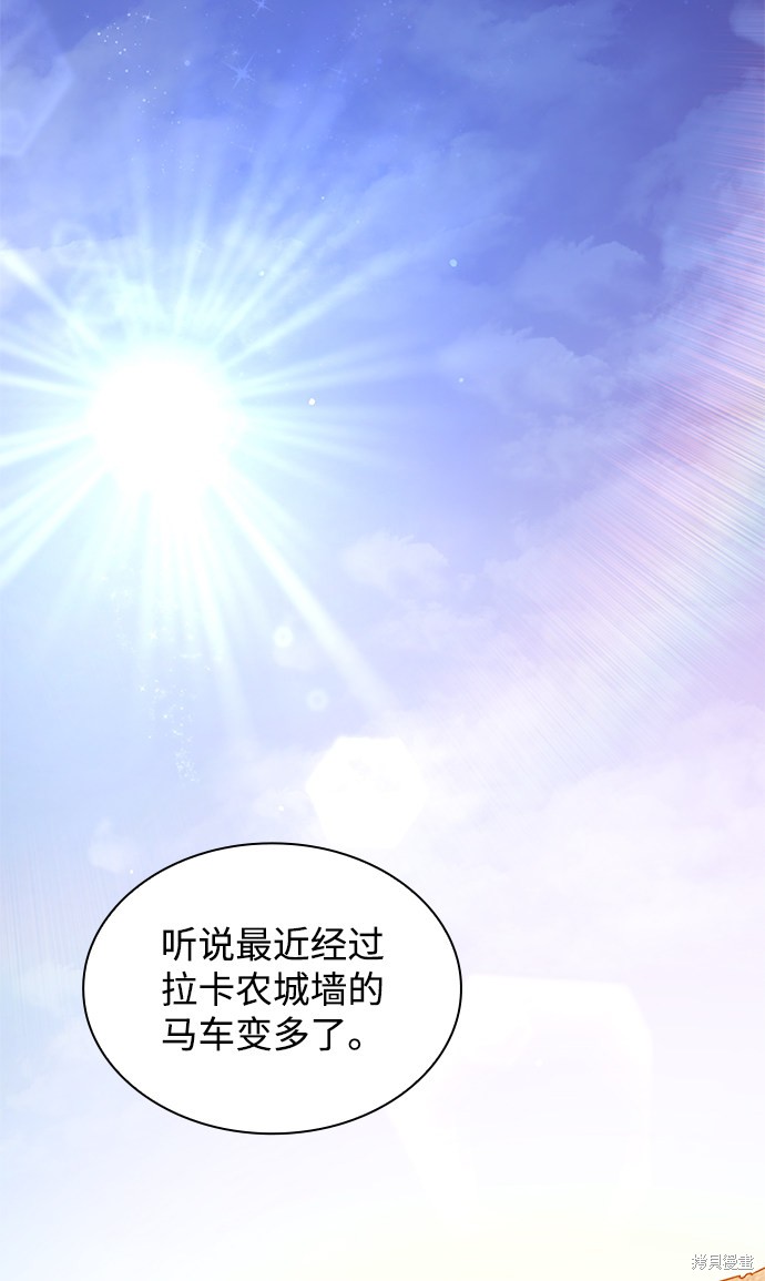 第31话18