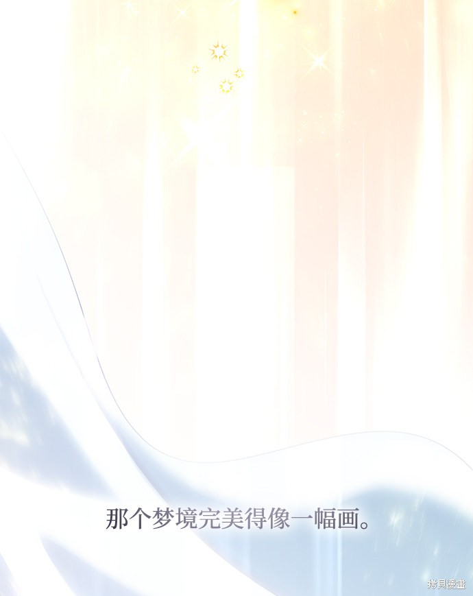 第31话2