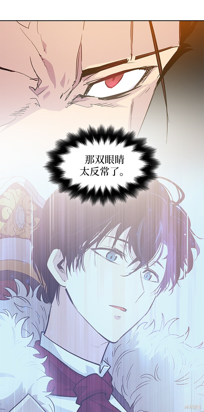 第31话31