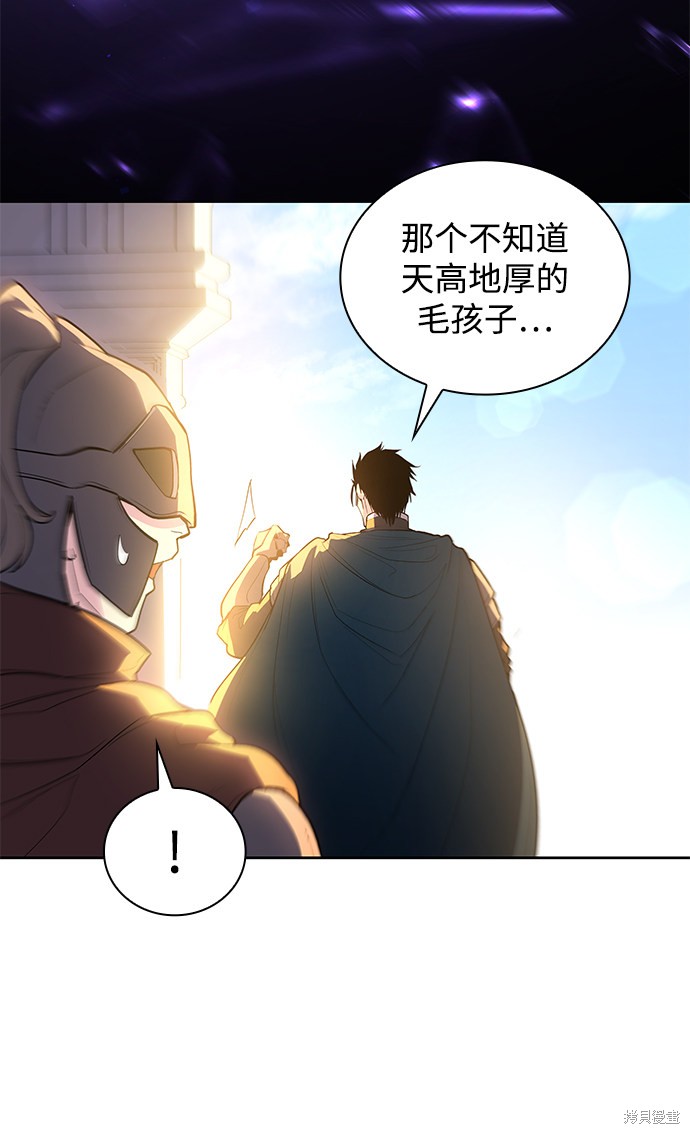 第31话35