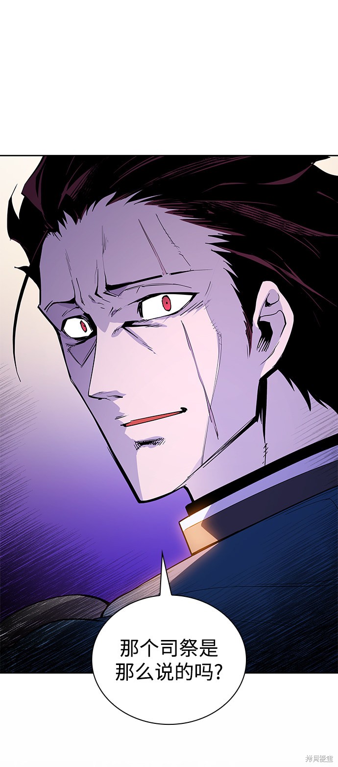 第31话39