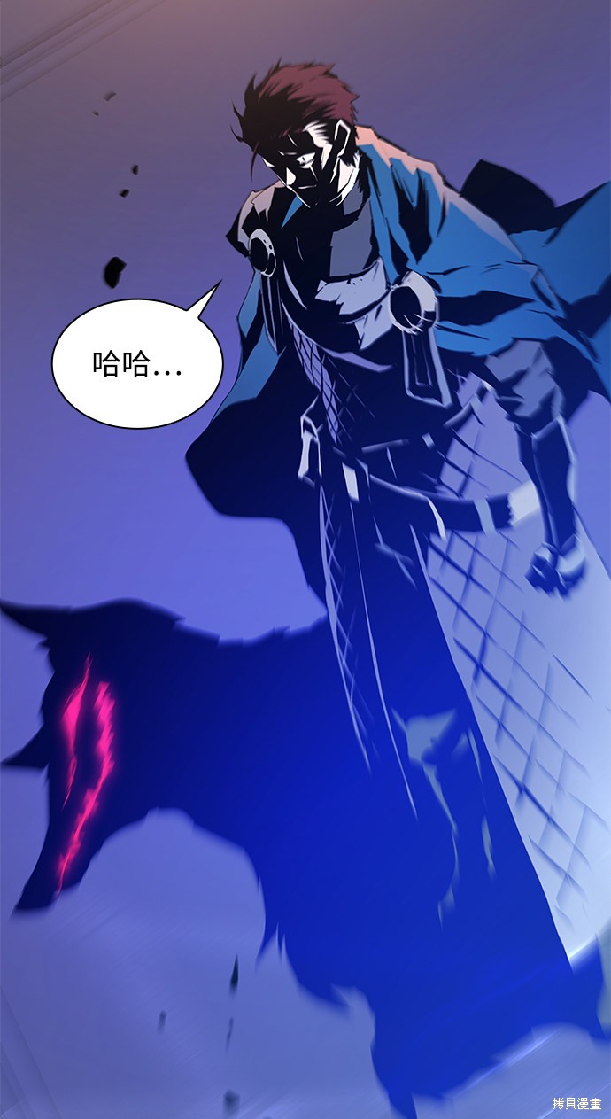 第31话41