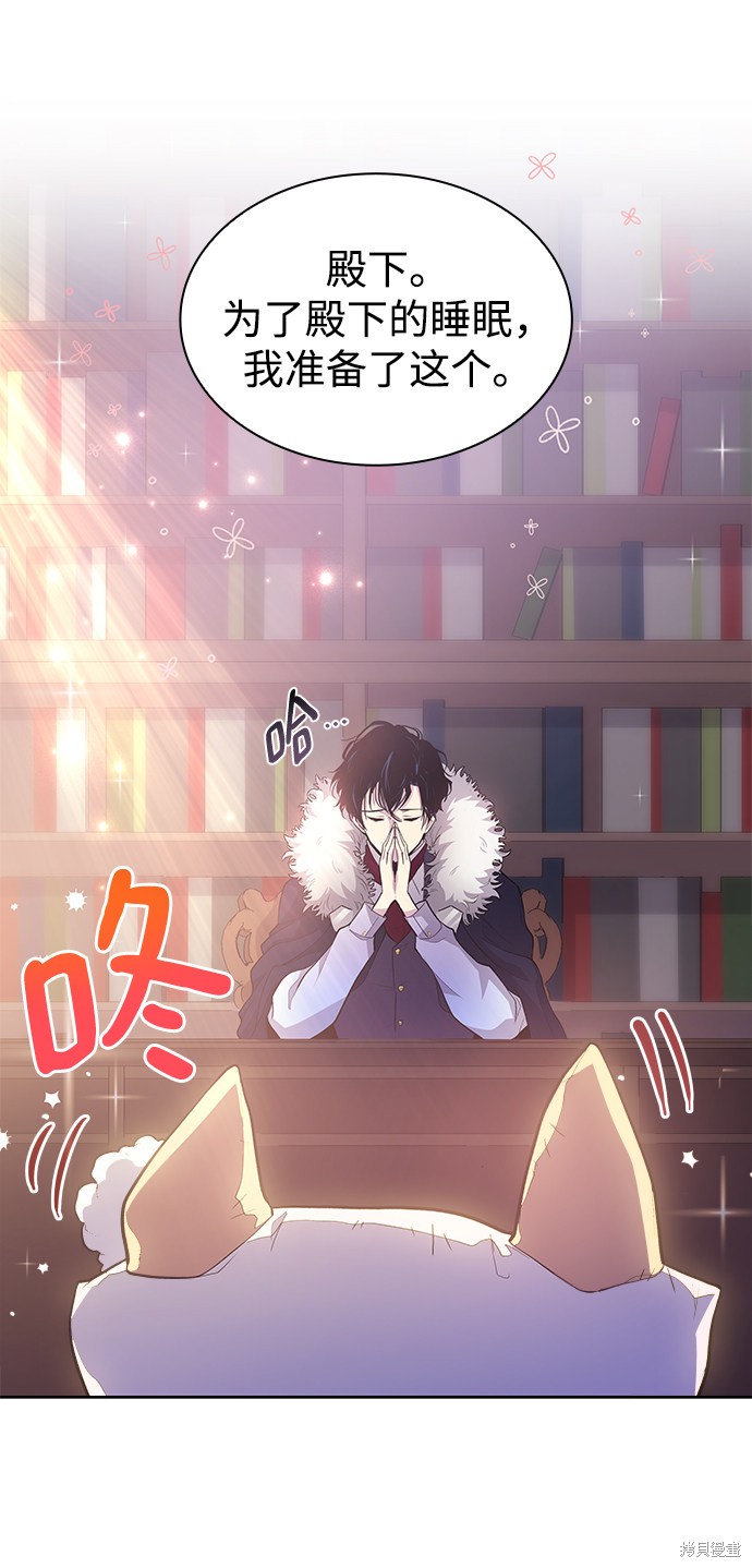 第31话43