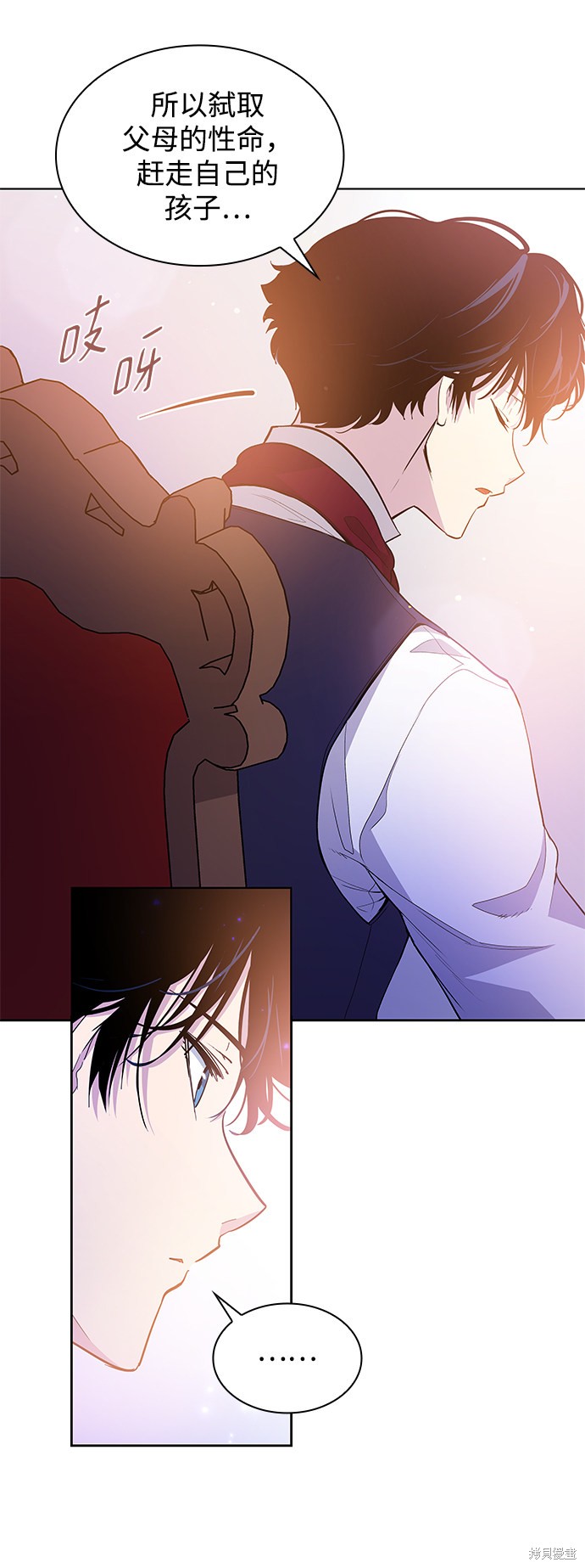 第31话50