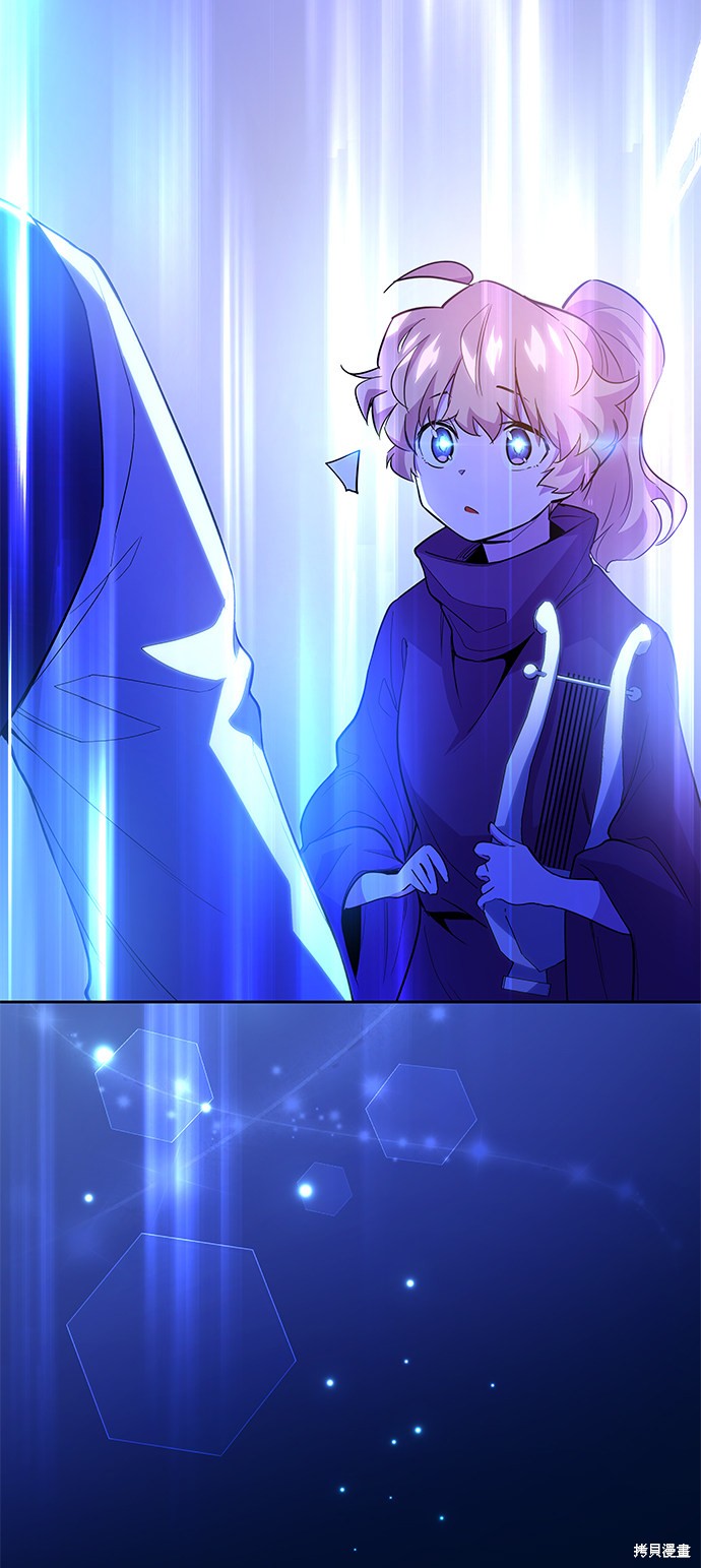 第31话56