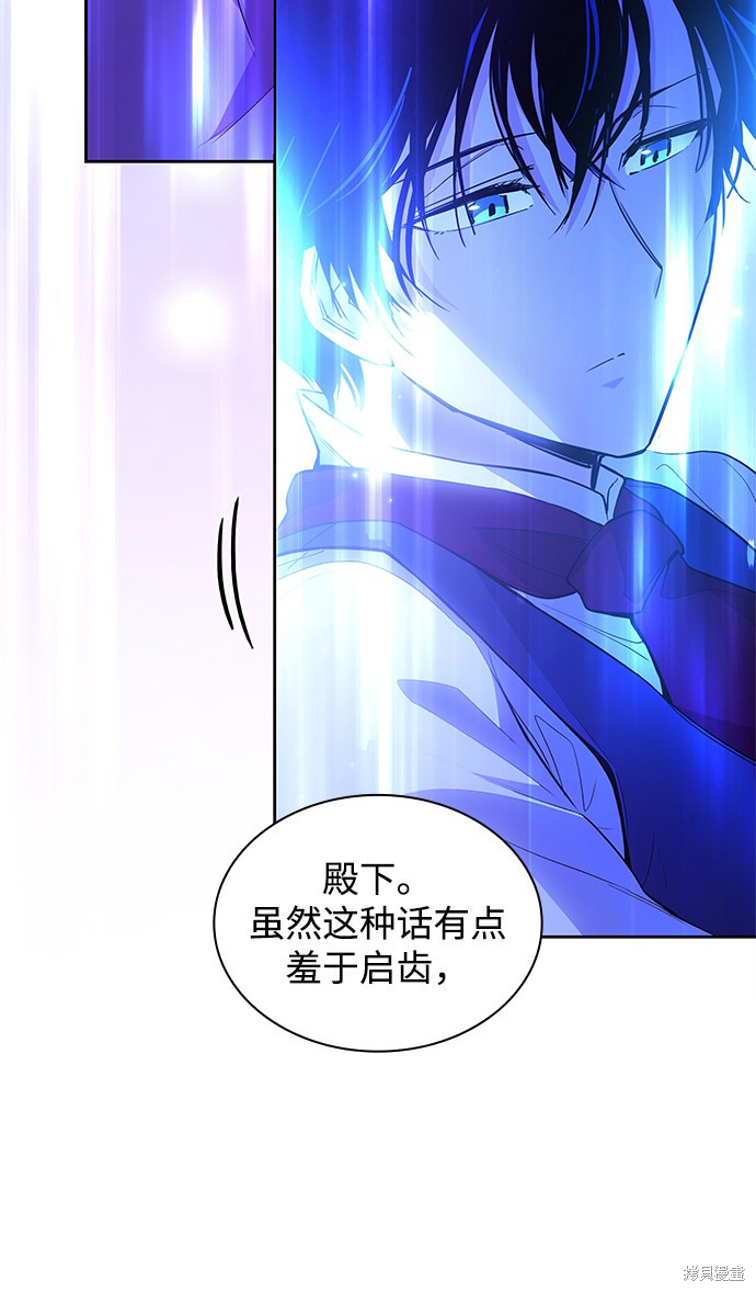 第31话59