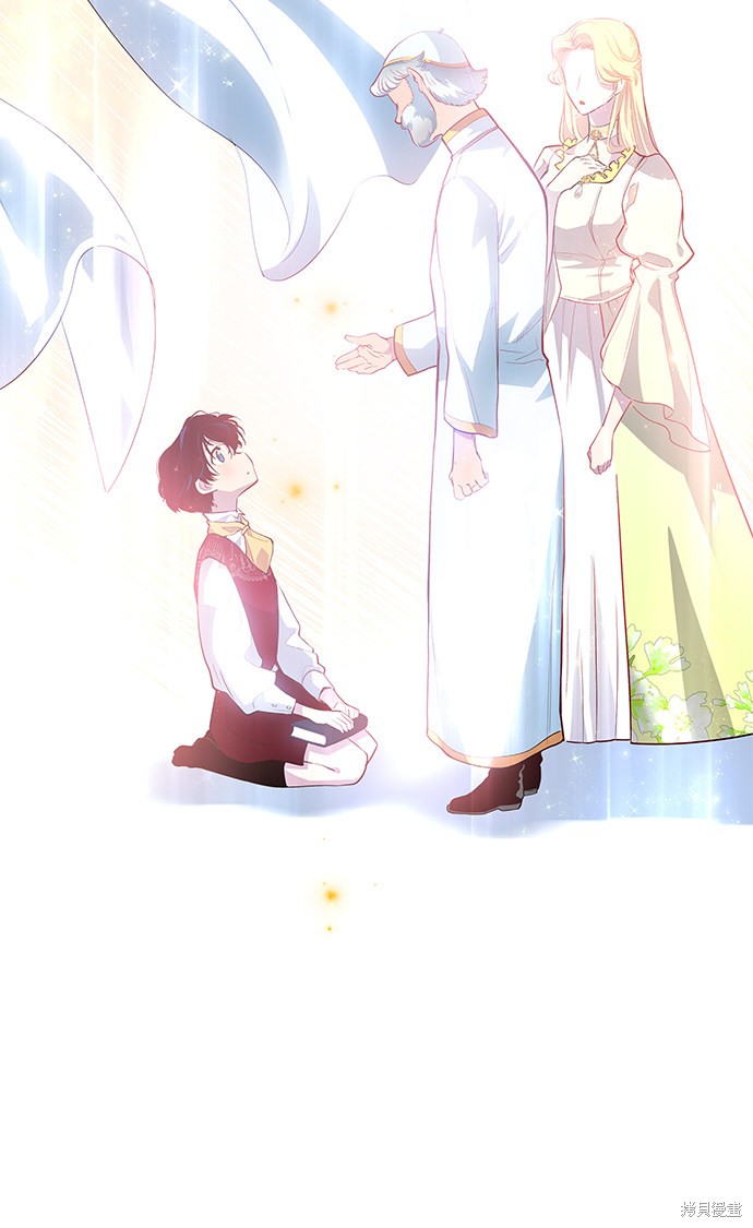 第31话6