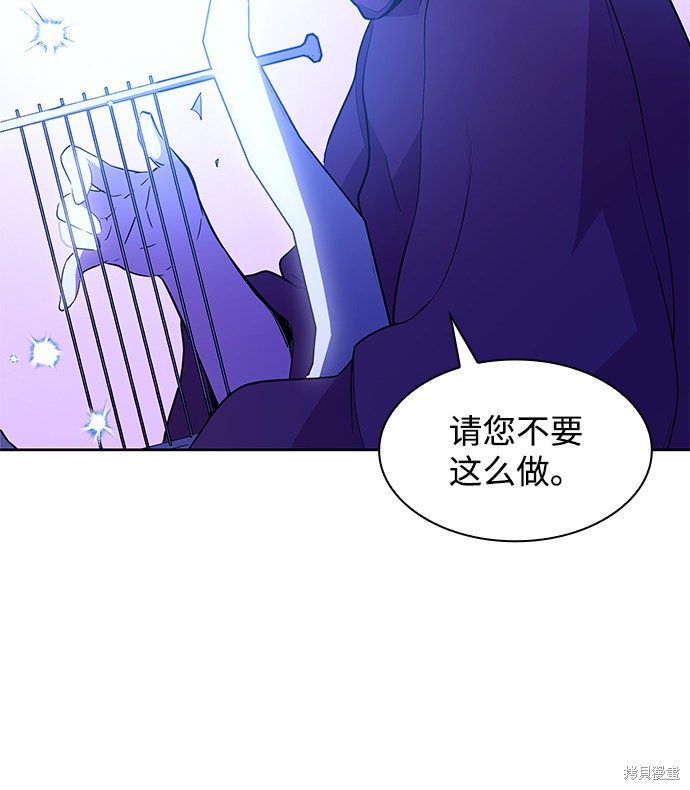 第31话65