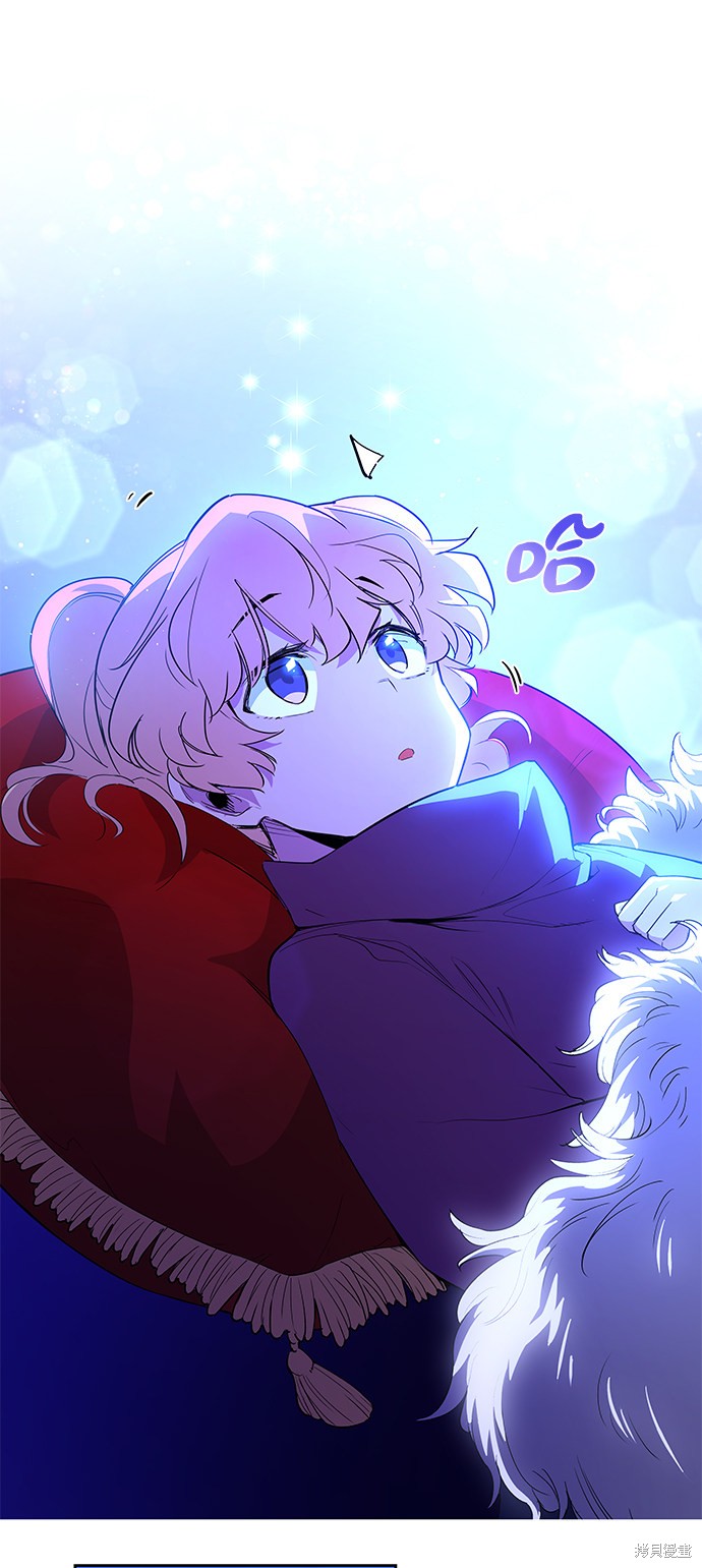 第31话7