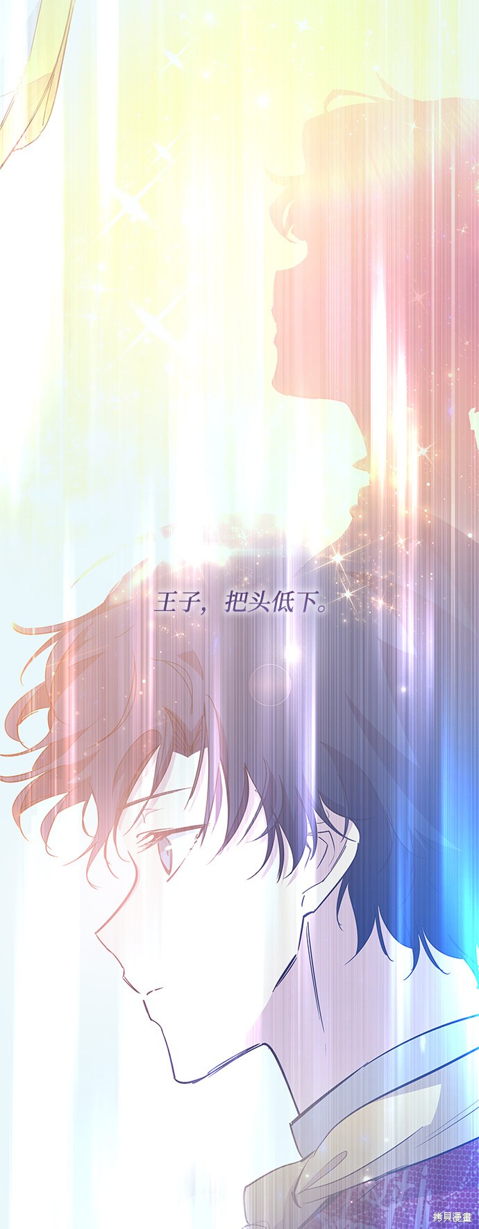第31话70