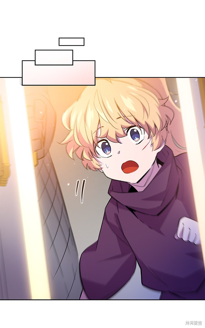 第31话78