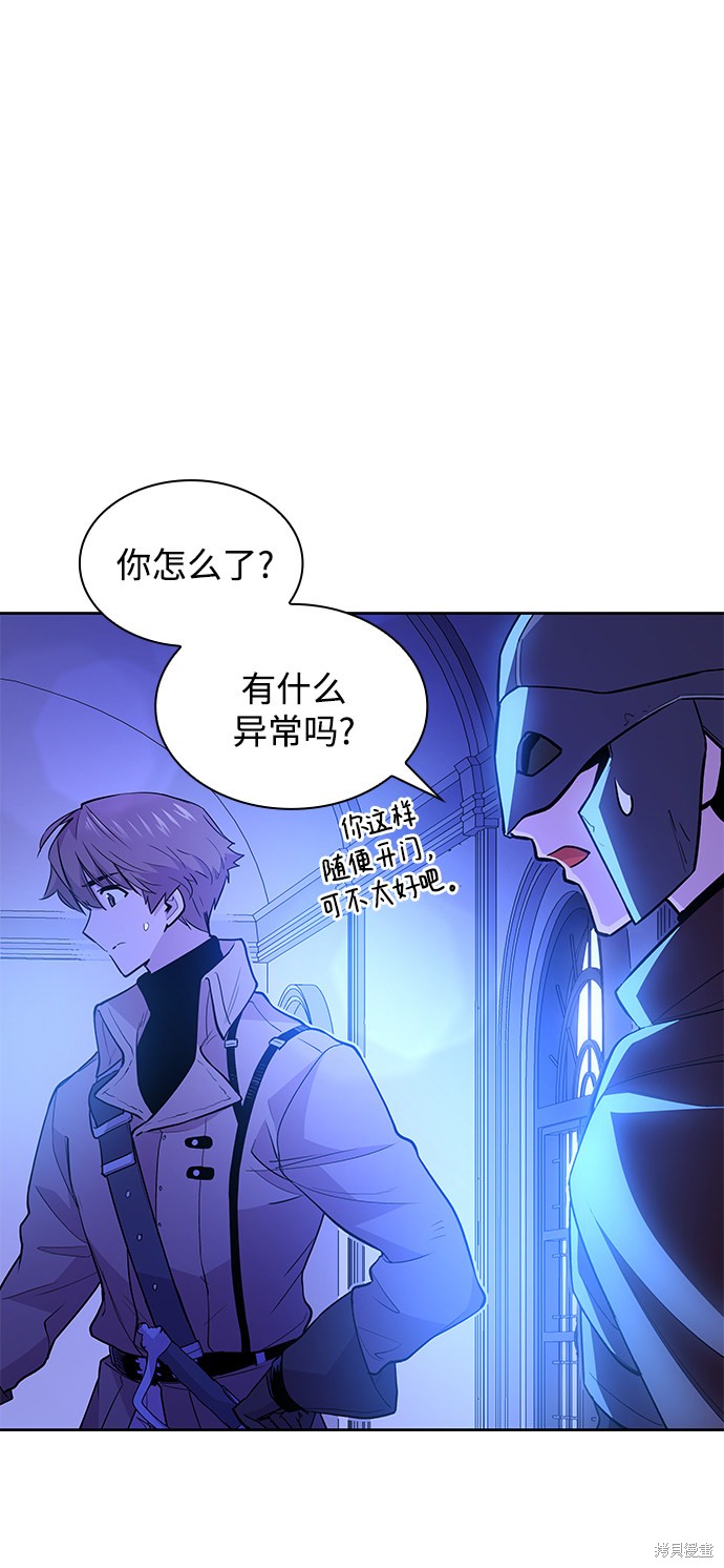 第32话13