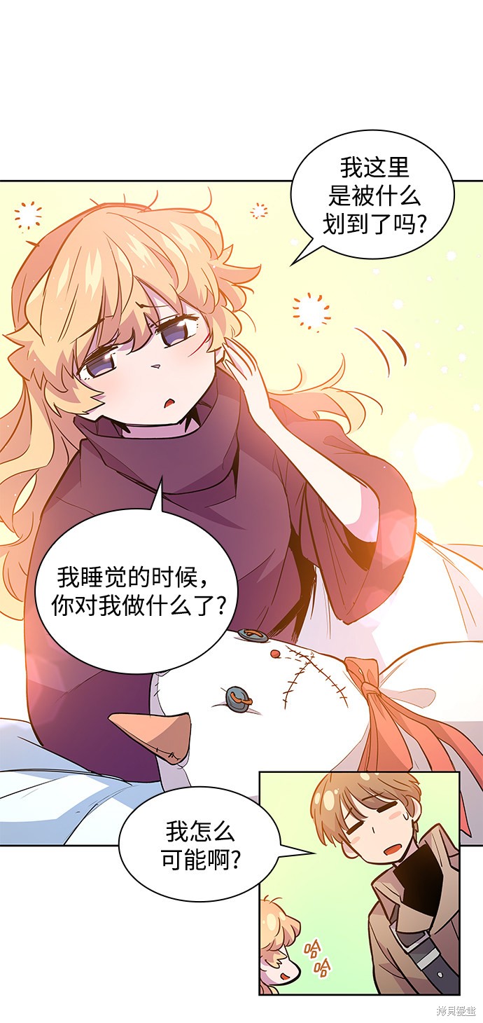 第32话22