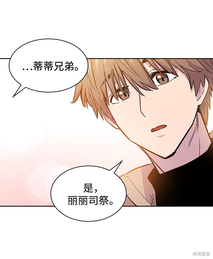 第32话24