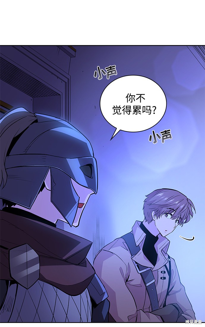 第32话5