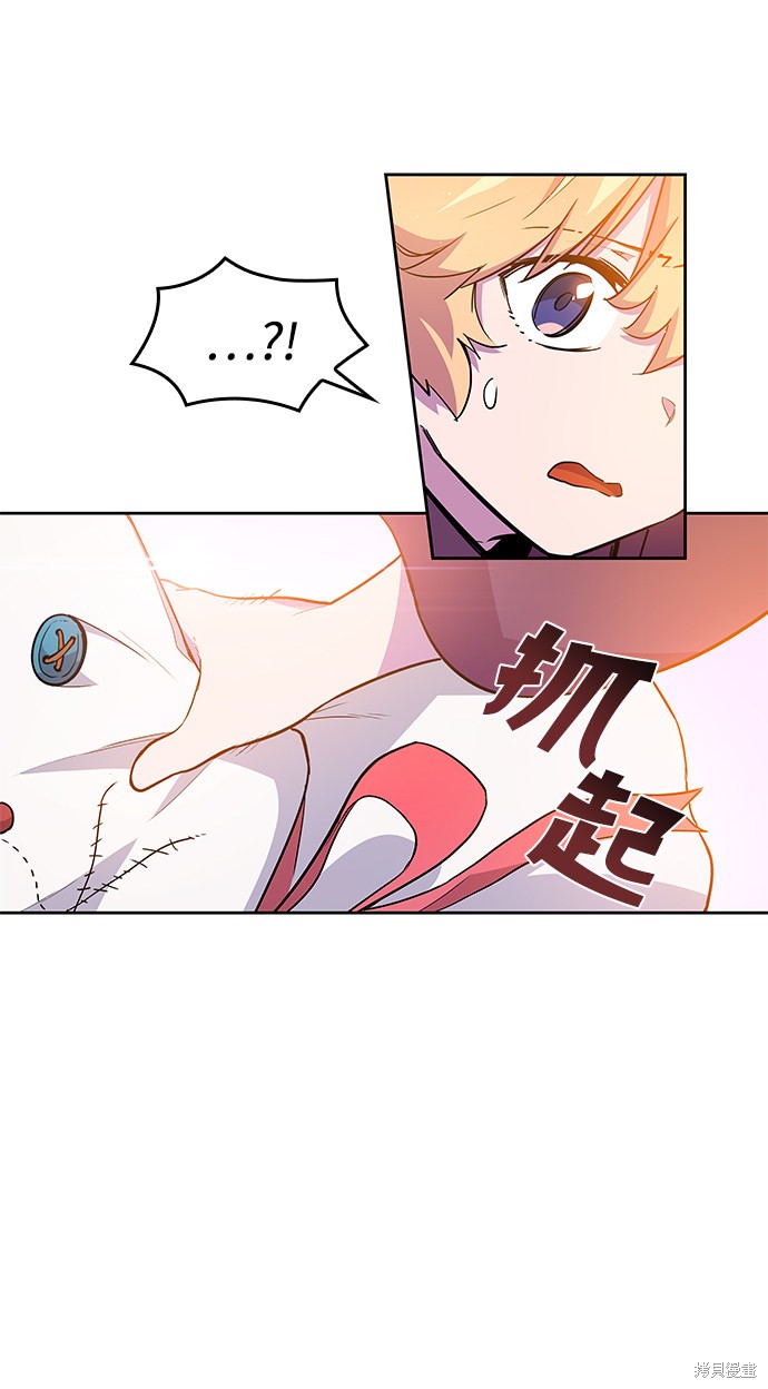 第32话51
