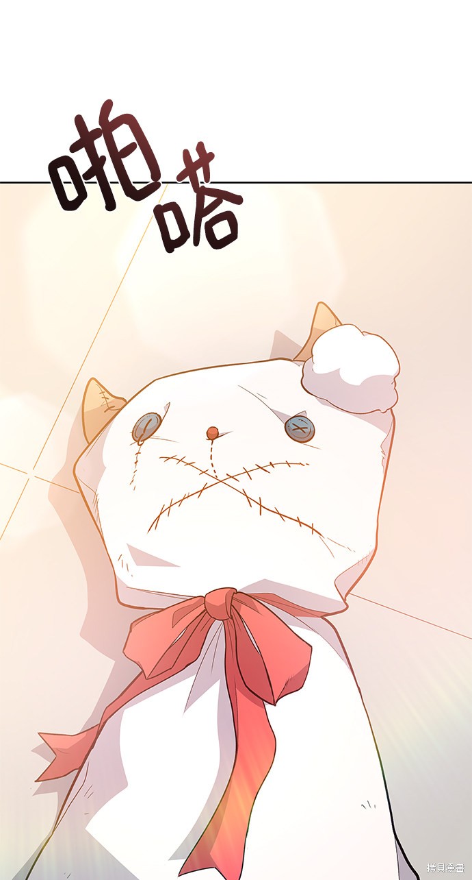 第32话53