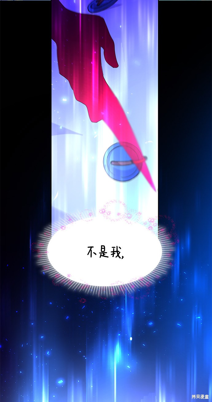 第32话68