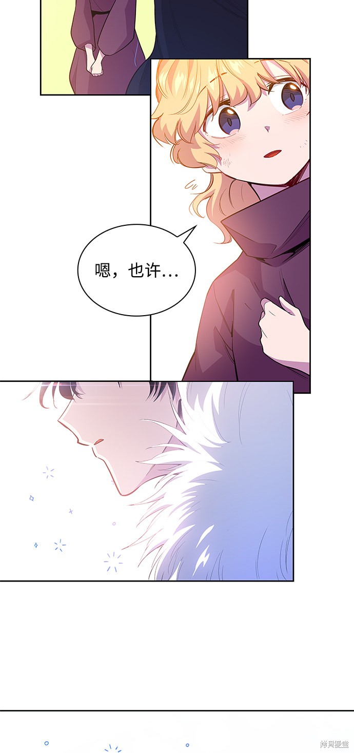 第38话18