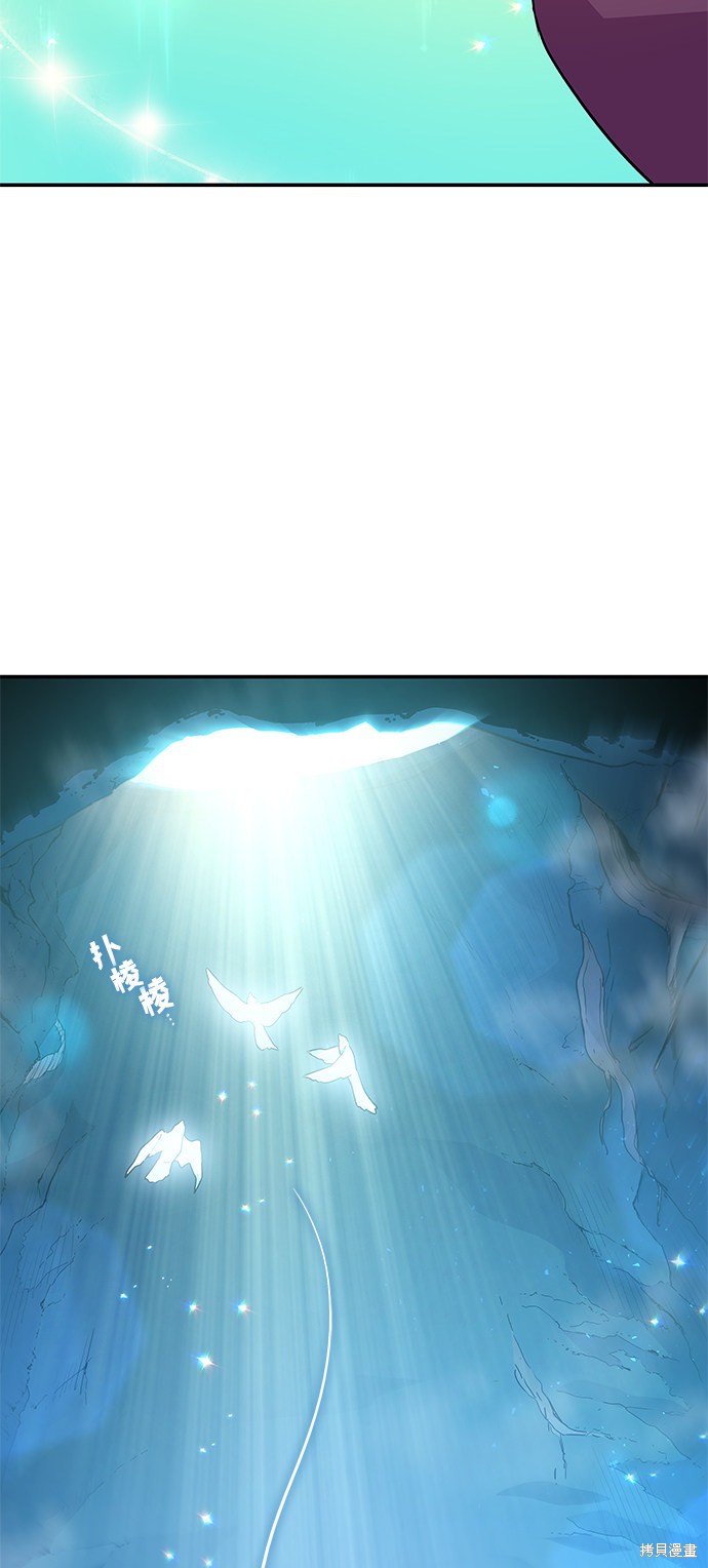 第38话2