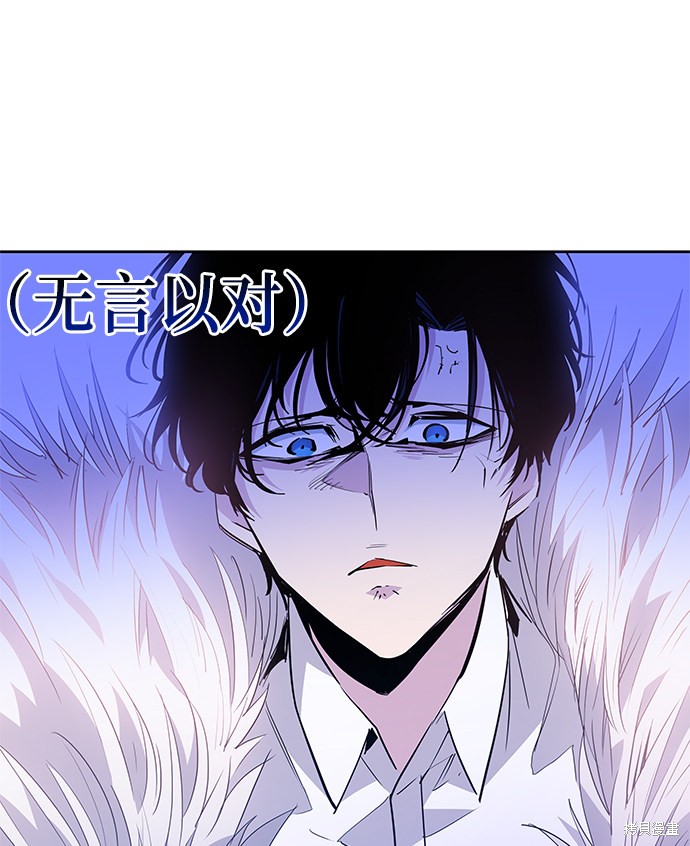 第38话20
