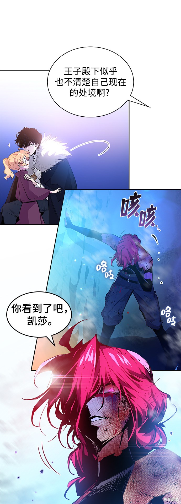 第38话24