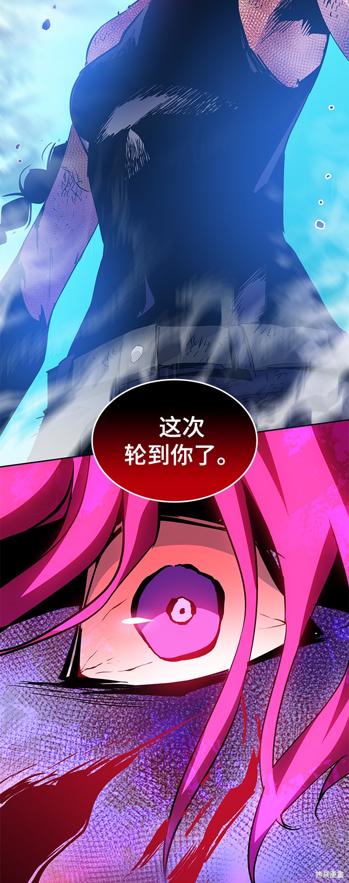 第38话25