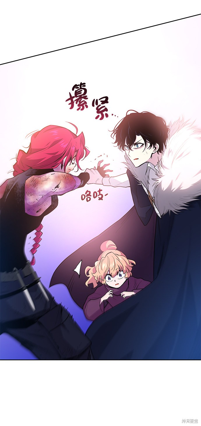 第38话29