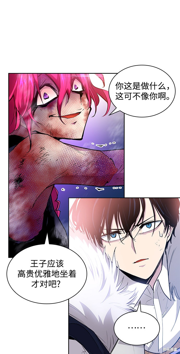 第38话30